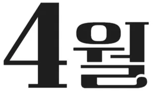 f15bf51e3d088.png