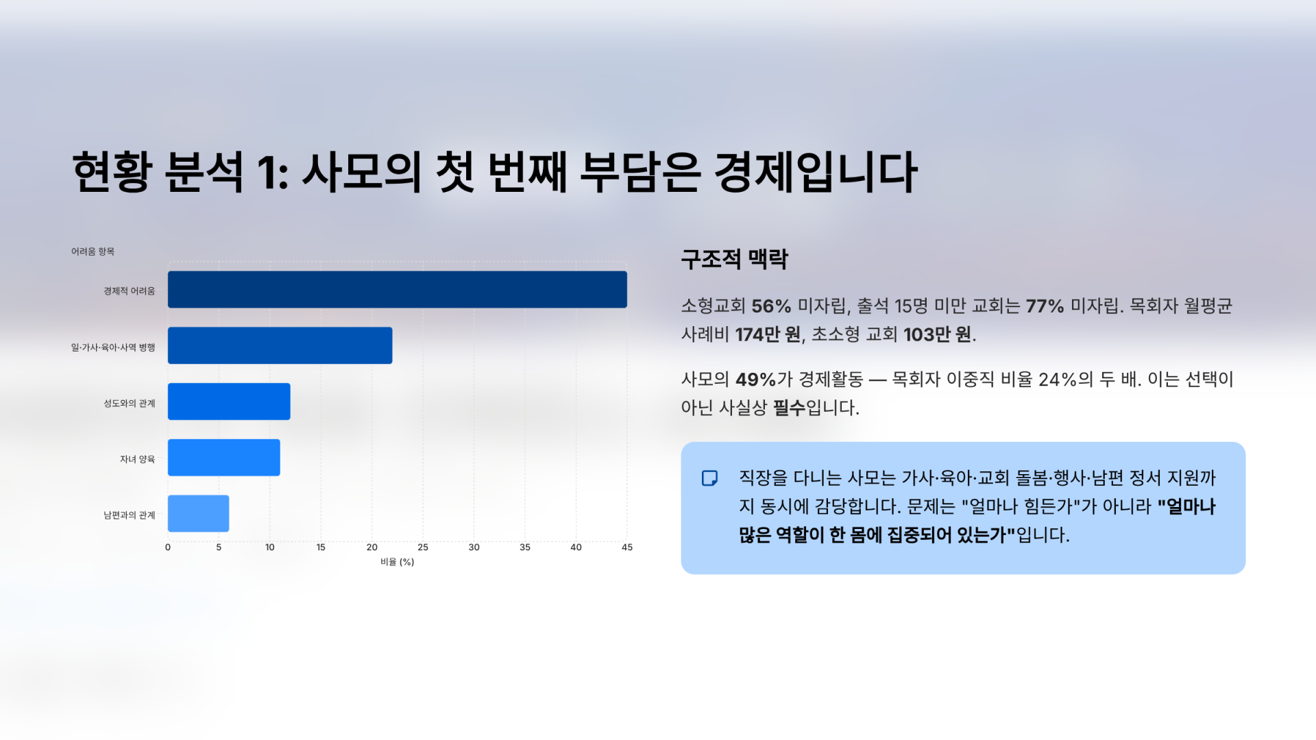 f8200e9a9a234.png