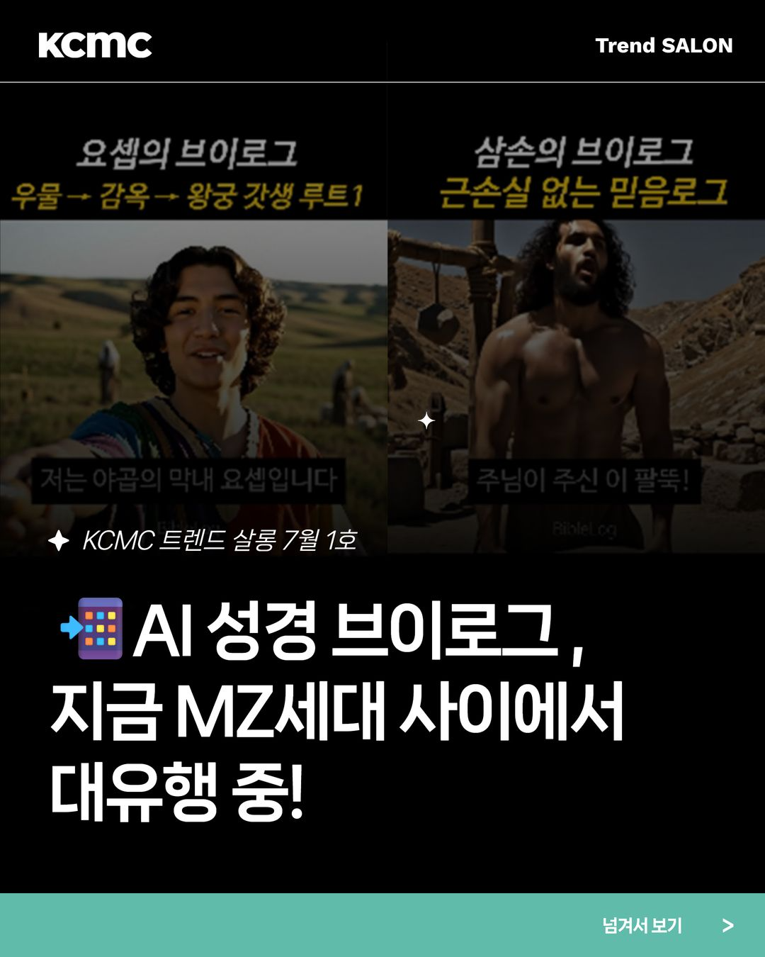 f8d0702296fcf.png