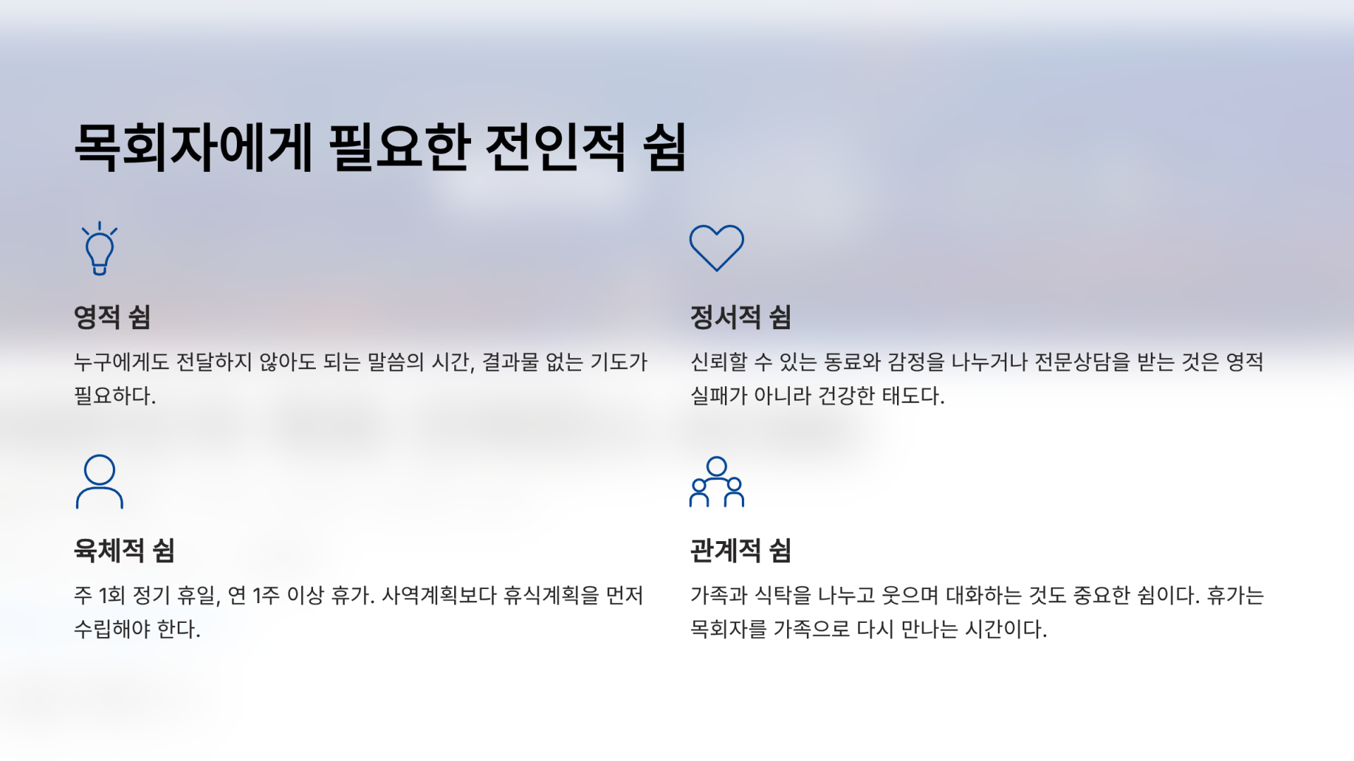 feb8241965331.png