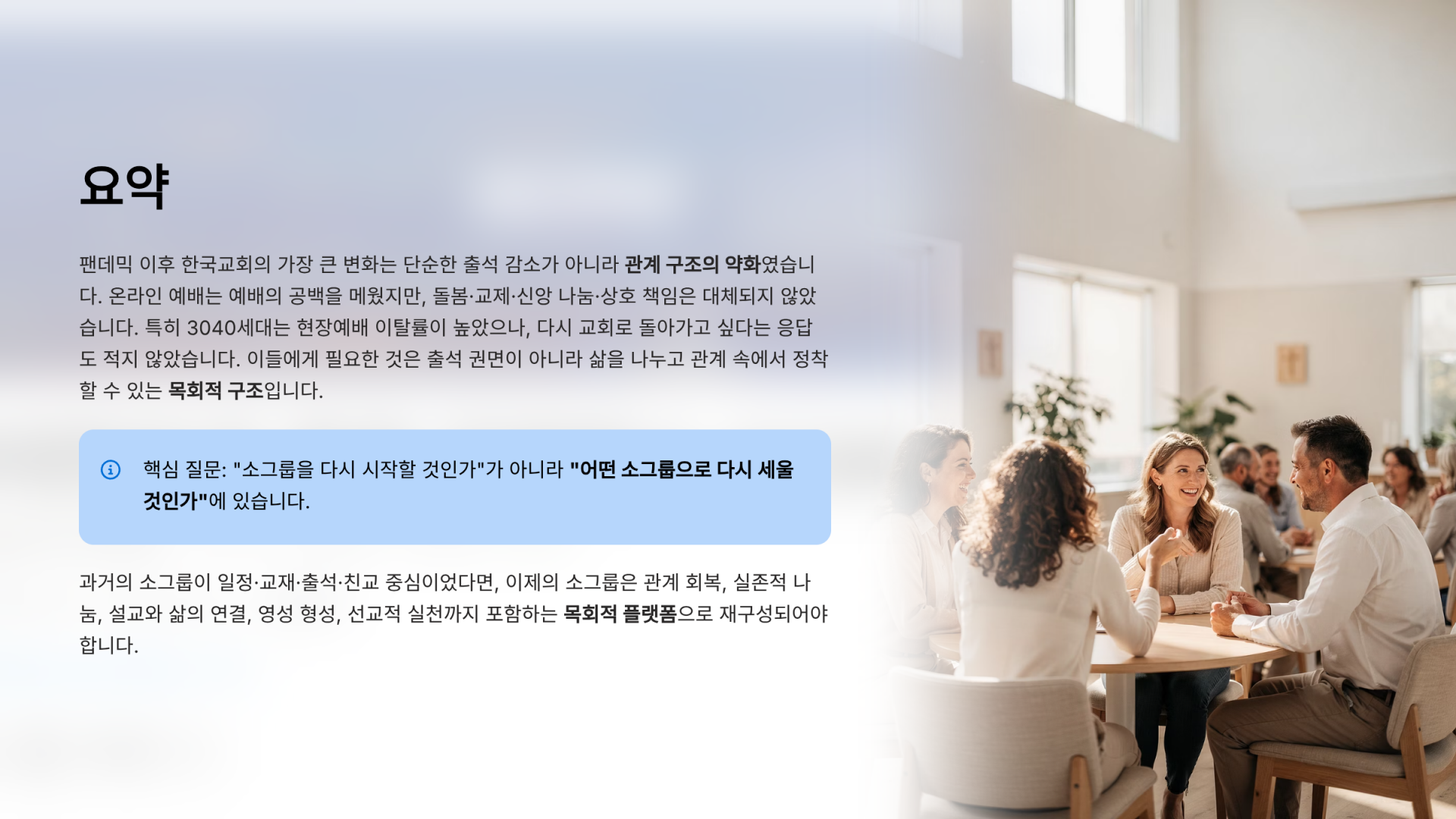 ffb068012a3ea.png
