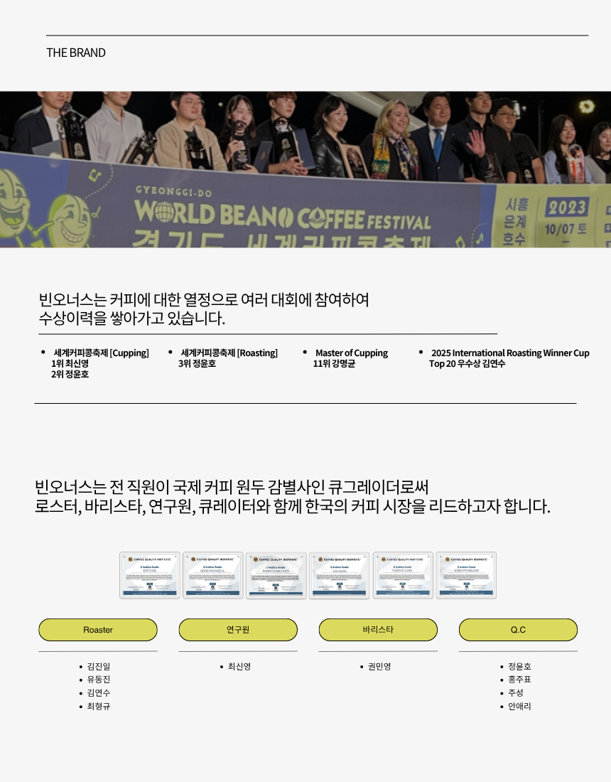 디카페인 콜드브루 1L