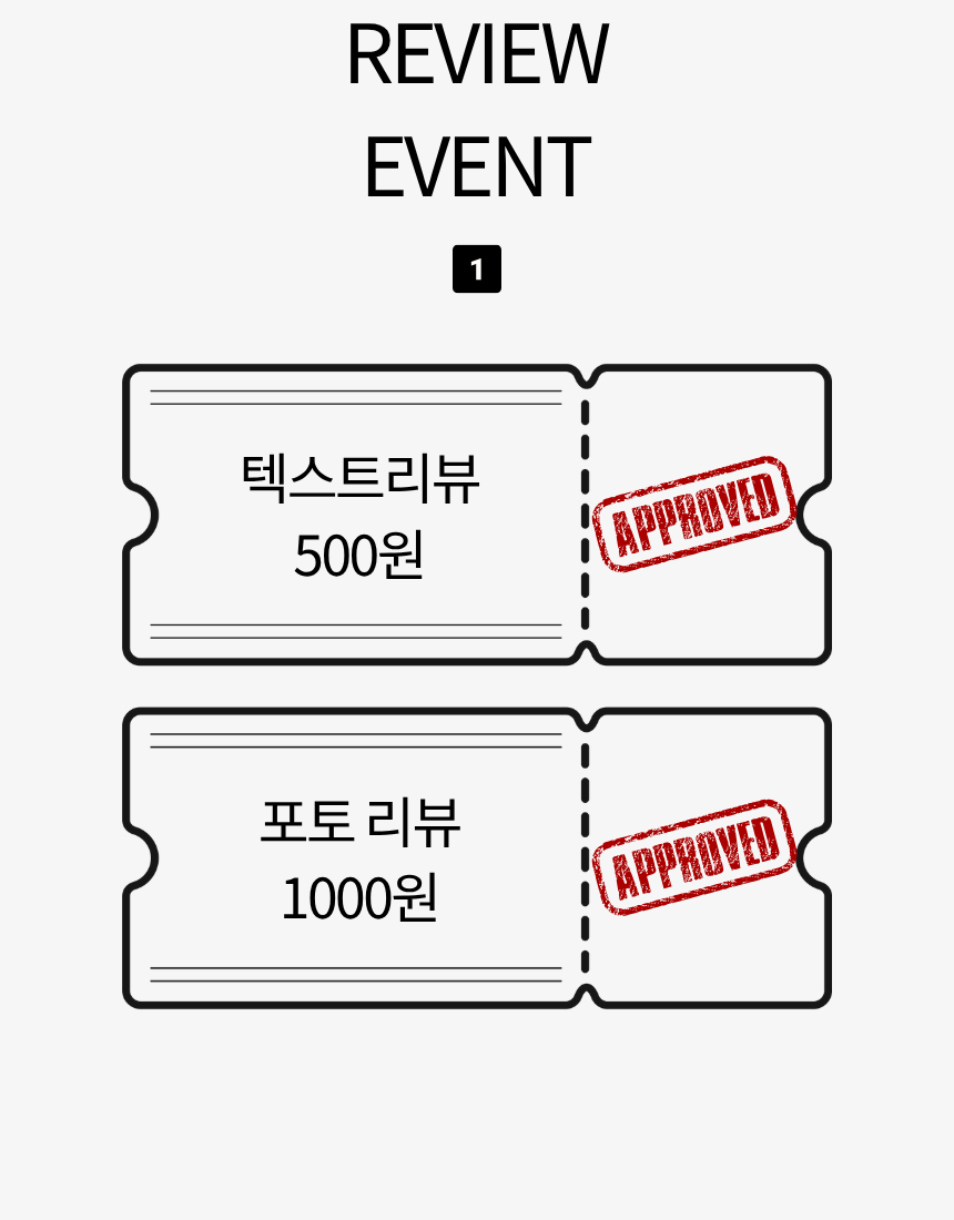 쟐로 드립백 10개입