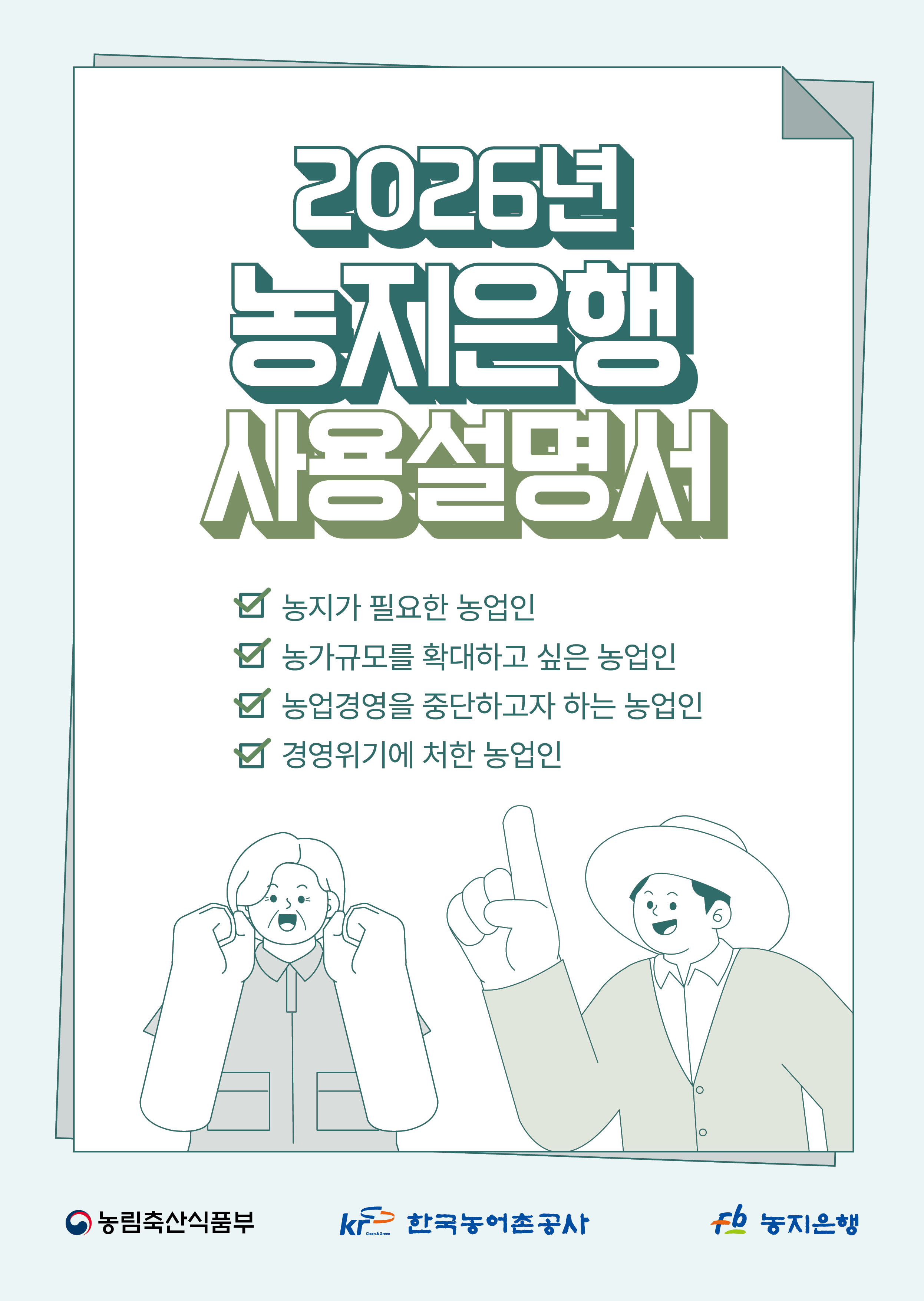 91e8e857cce34.png