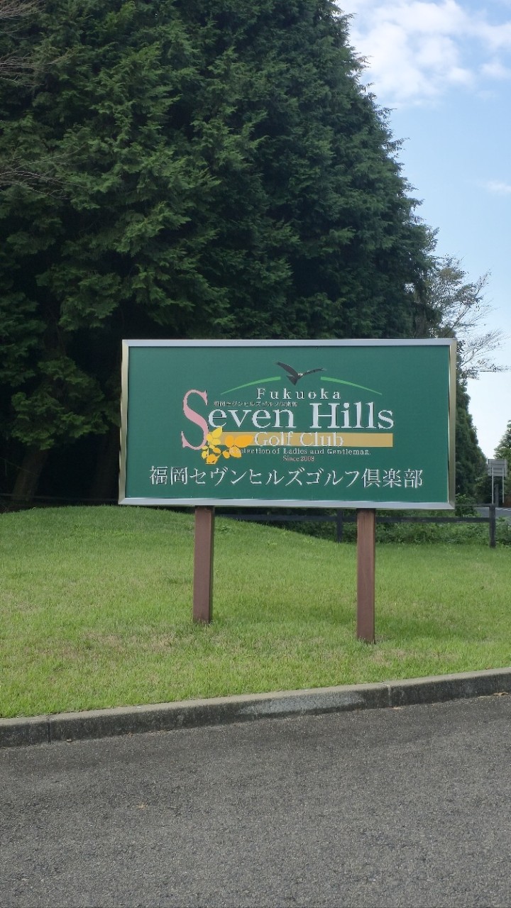 일본/후쿠오카 디럭스 골프 3일 26년 12월