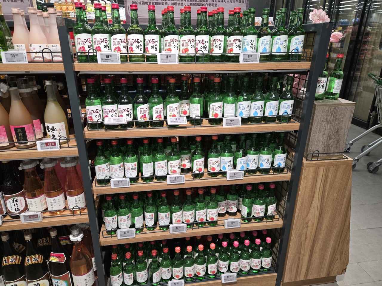 중국/천진, 베이징 명문 3색 골프 26년 5~8월