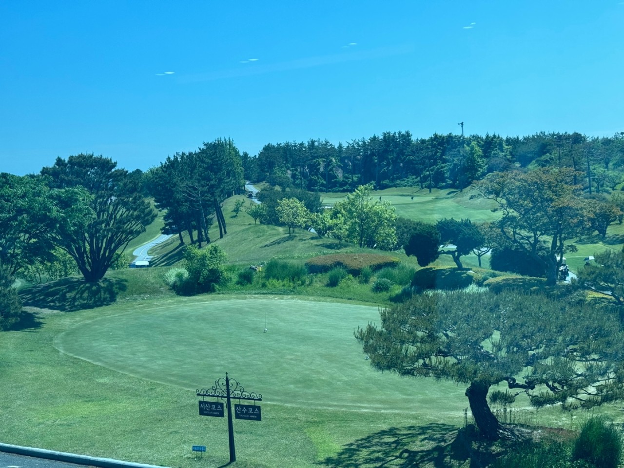 충남/서산 서산수cc 1박2일 26년 6월