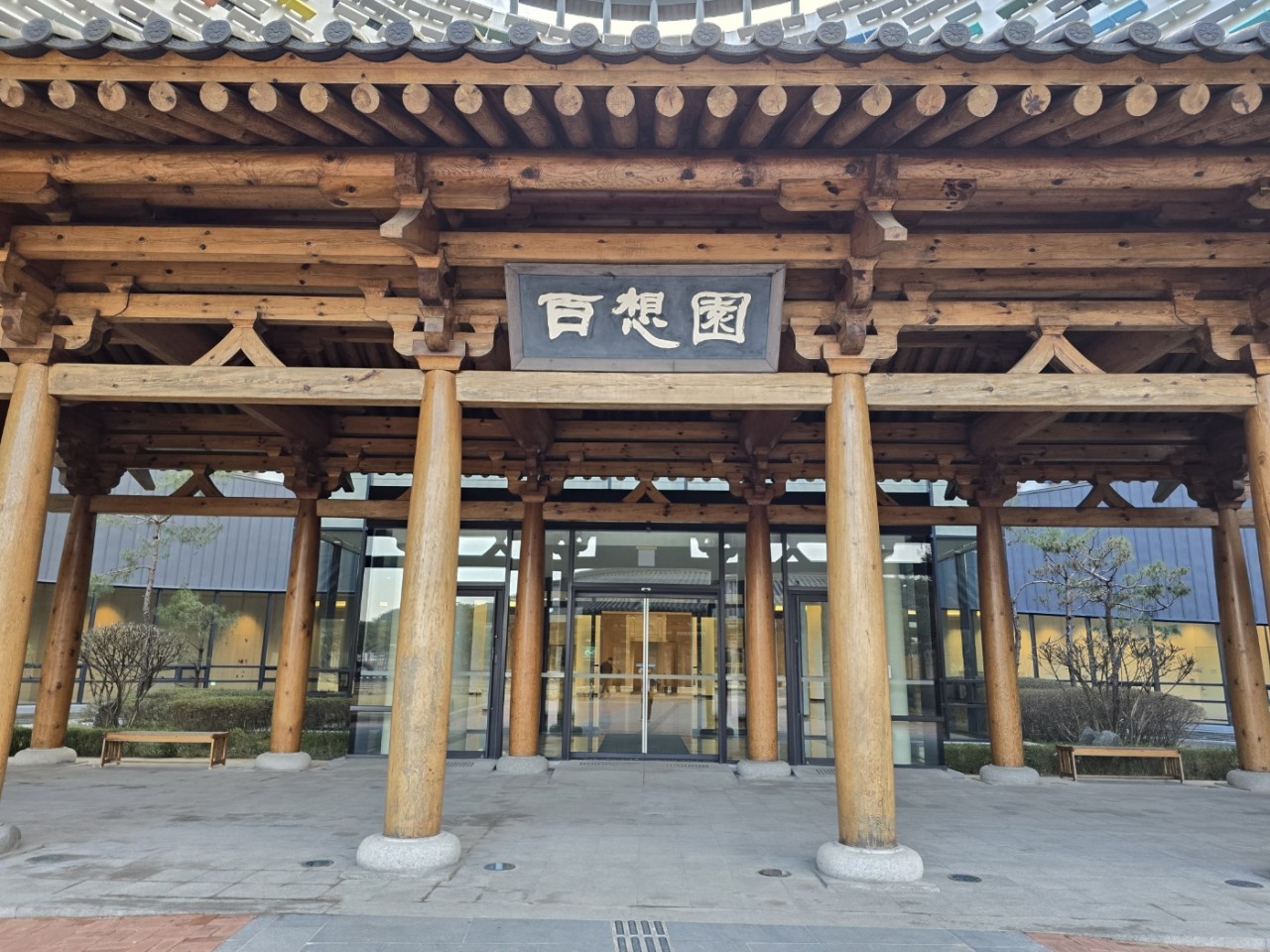 충남/부여 롯데스카이cc 1박2일 26년 9월