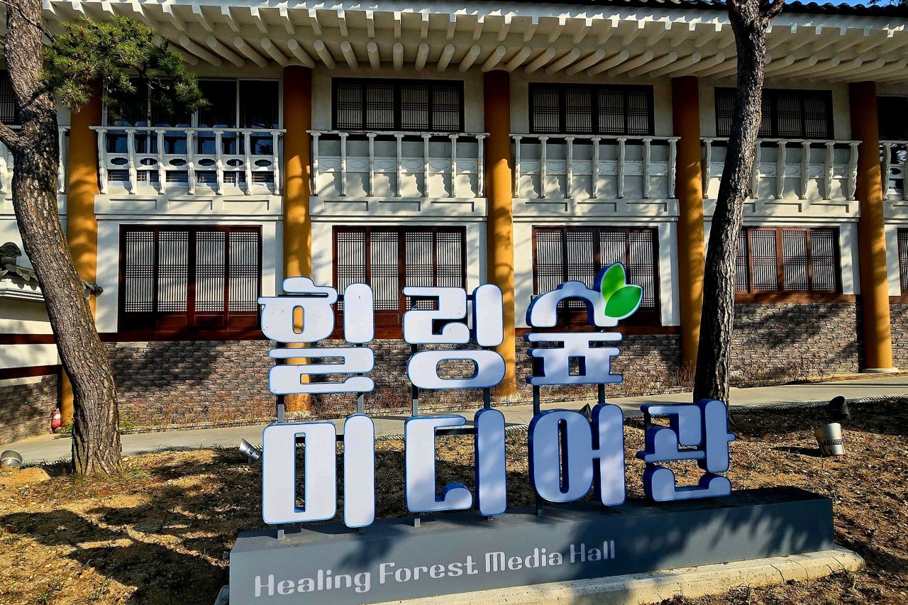 충북/영동 일라이트cc 1박2일 26년 8월