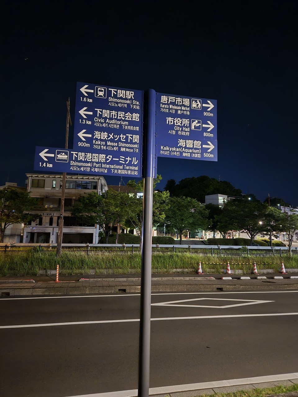일본/시모노세키 호시노 리조트 26년 7~11월