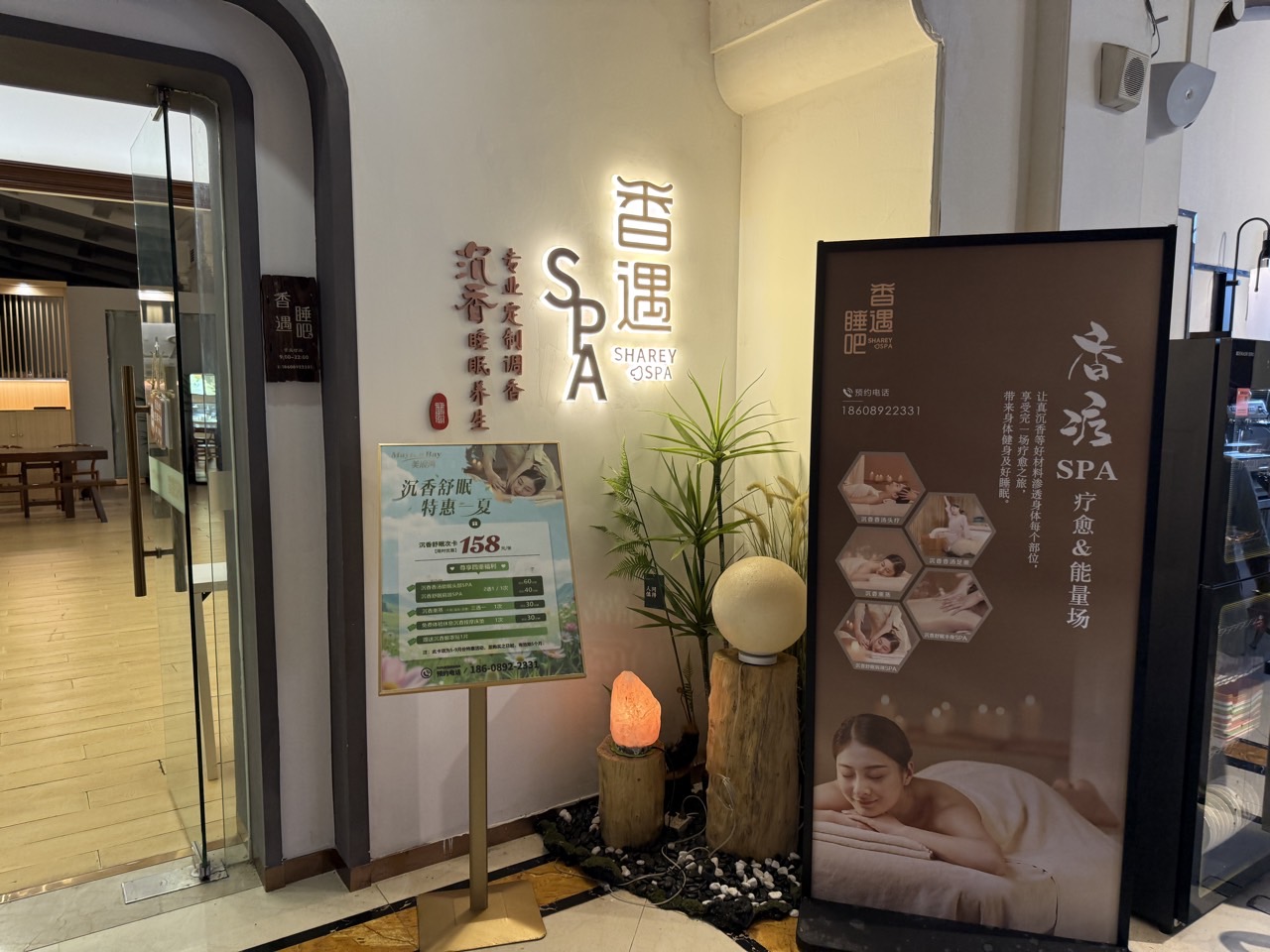 중국/하이난 신상품 미량만cc 26년 4월~27년 3월