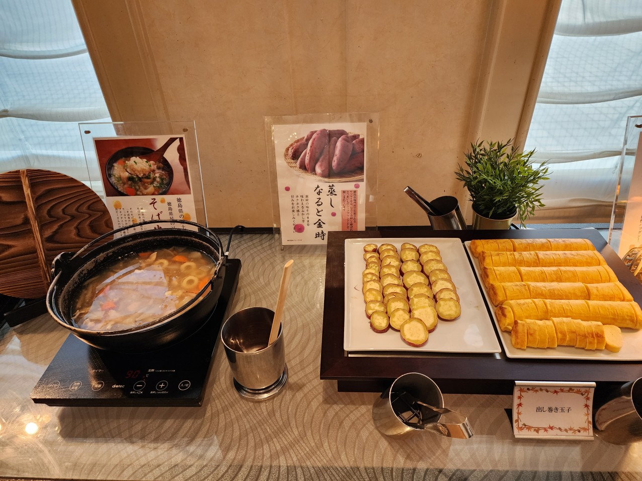 일본/다카마츠 리조트&온천&시내 추석골프 26년 9월