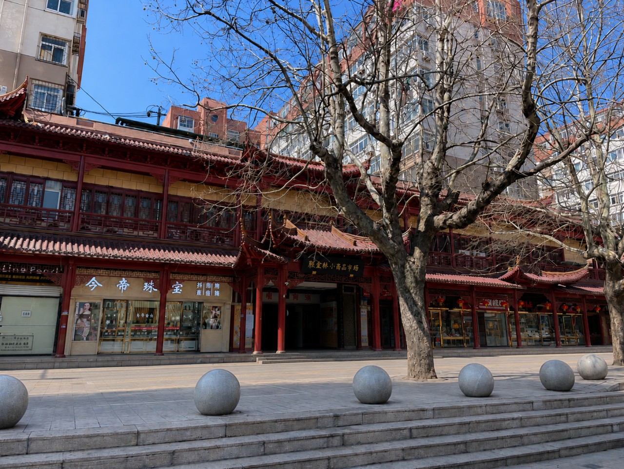 중국/청청도 칭따오 관광 골프 26년 9~10월