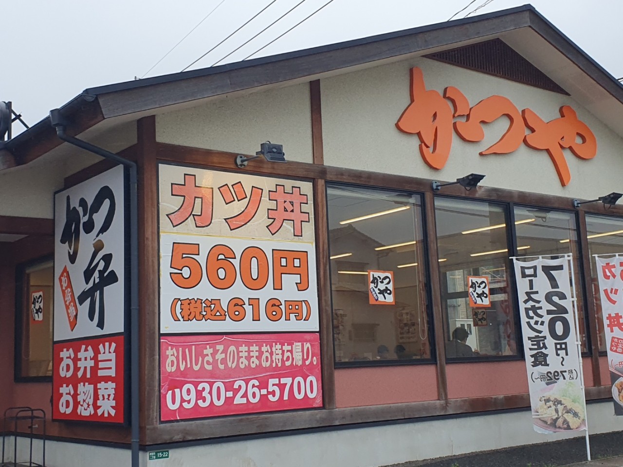 일본/기타큐슈 유큐하시 3색 연휴골프 26년 9~10월