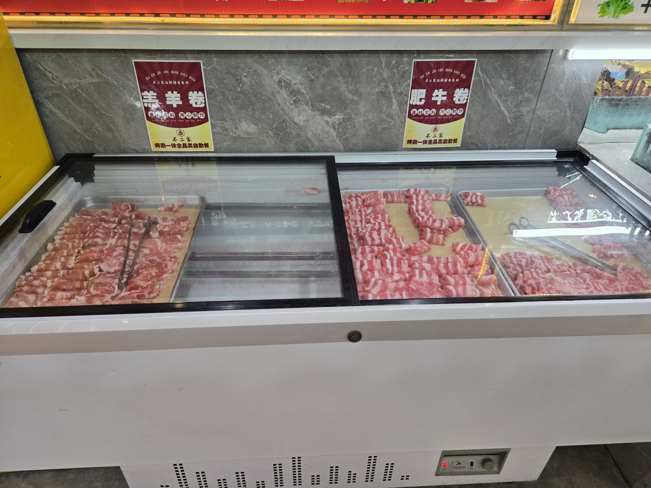 중국/천진, 베이징 명문 3색 골프 26년 5~8월