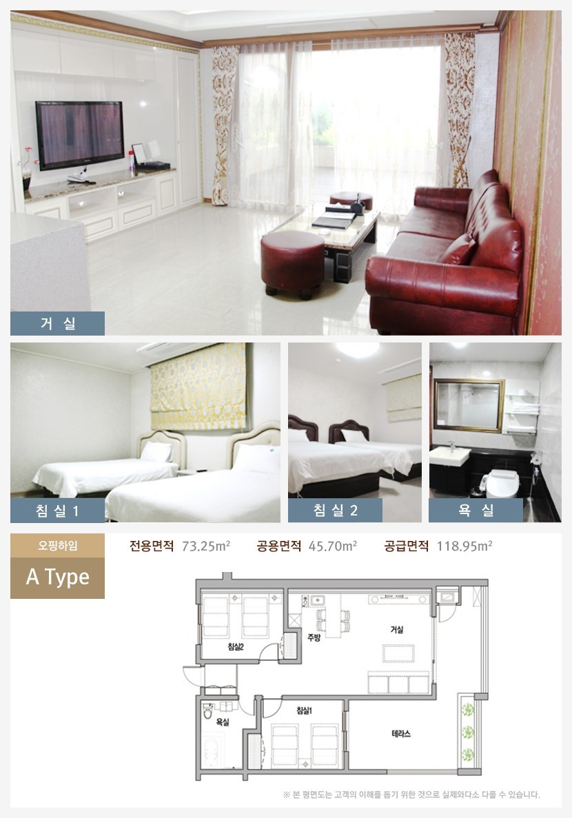 충남/서산 서산수cc 1박2일 26년 6월