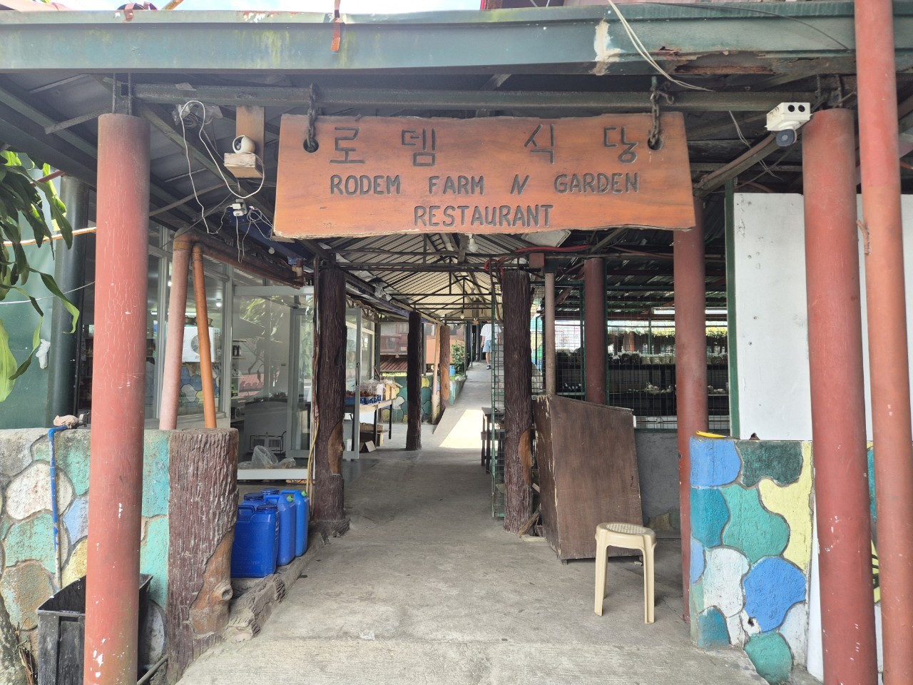 필리핀/세부 카비테 실속 4색골프 26년 11월~27년 2월