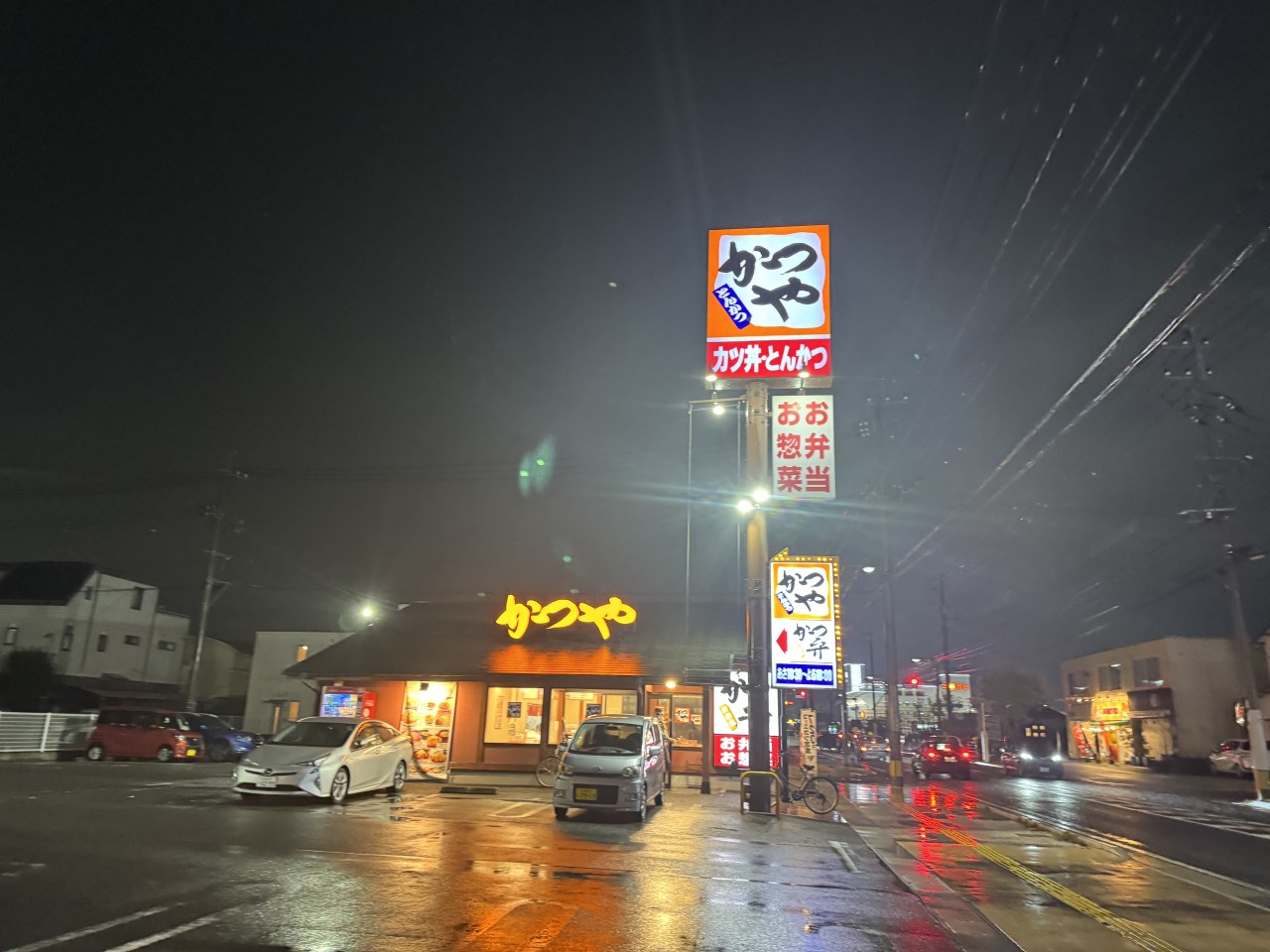 일본/기타큐슈 유큐하시 3색 연휴골프 26년 9~10월