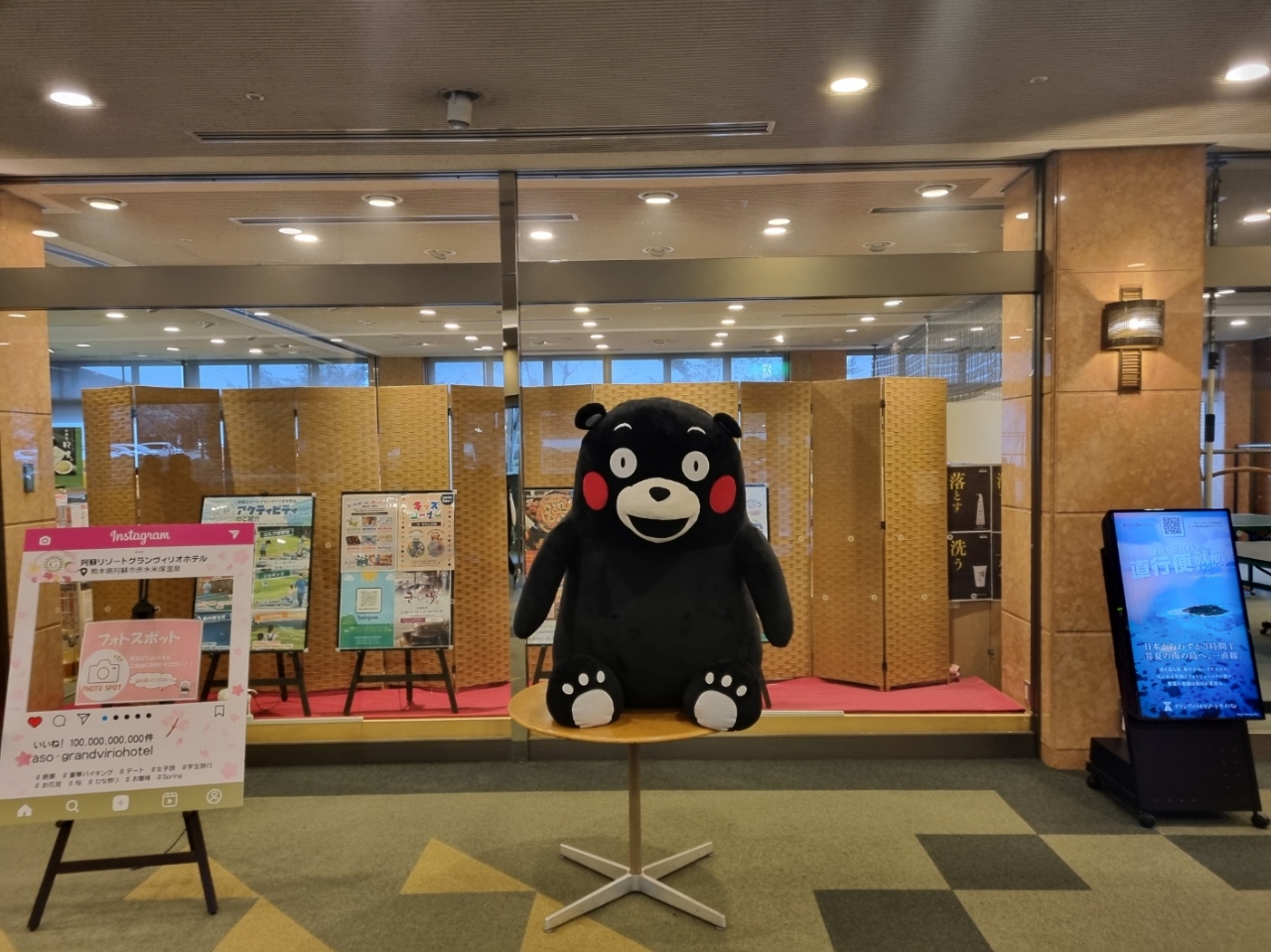 일본/구마모토 아소그랑뷔리오cc 26년 6~9월