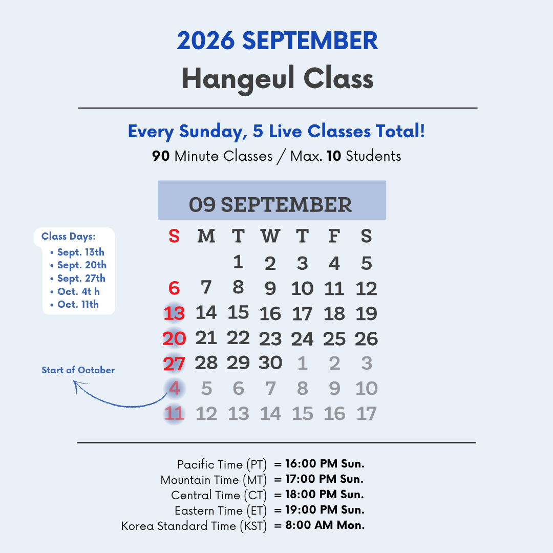 Hangeul Live Class For Complete Beginners