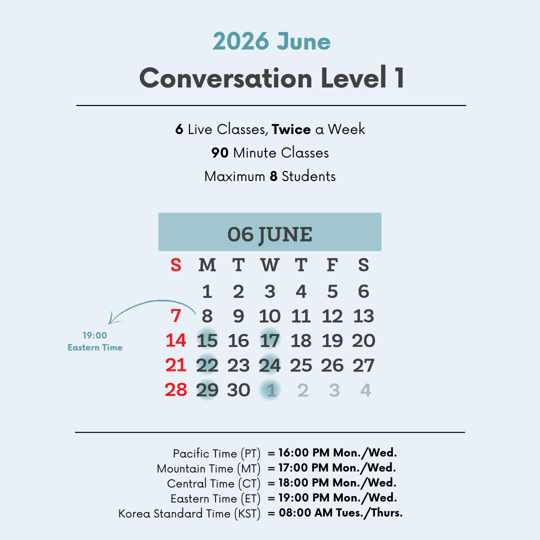 Conversation Level 1 Live Class