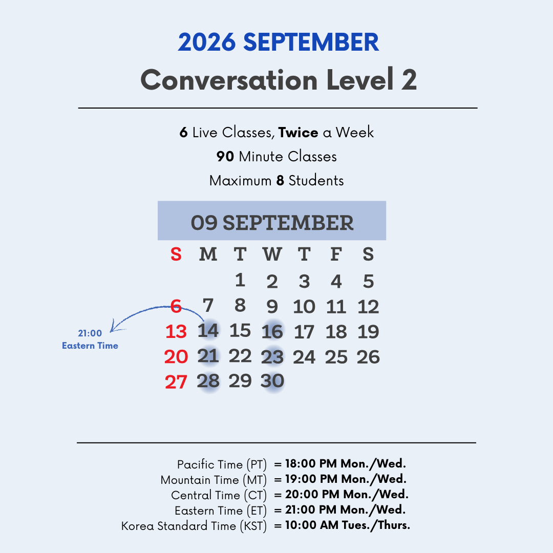 Conversation Level 2 Live Class
