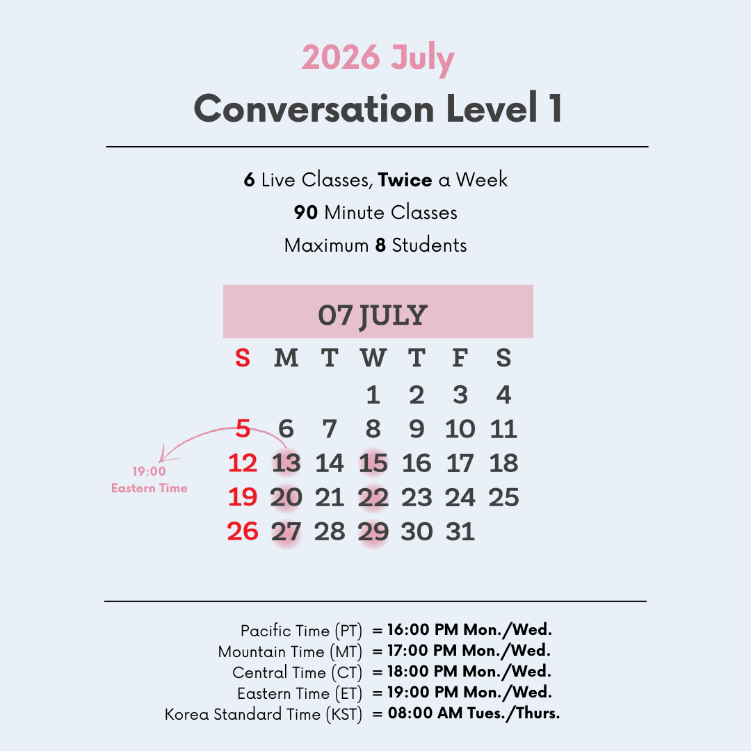 Conversation Level 1 Live Class