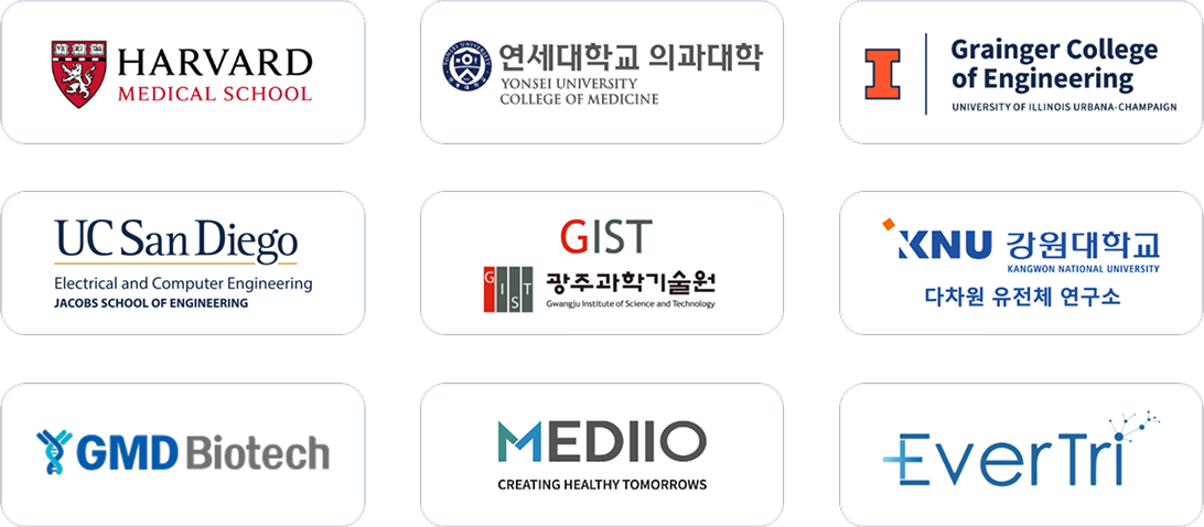 파트너 로고들