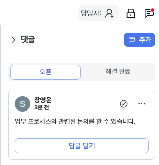하우커뮤니케이션 이미지