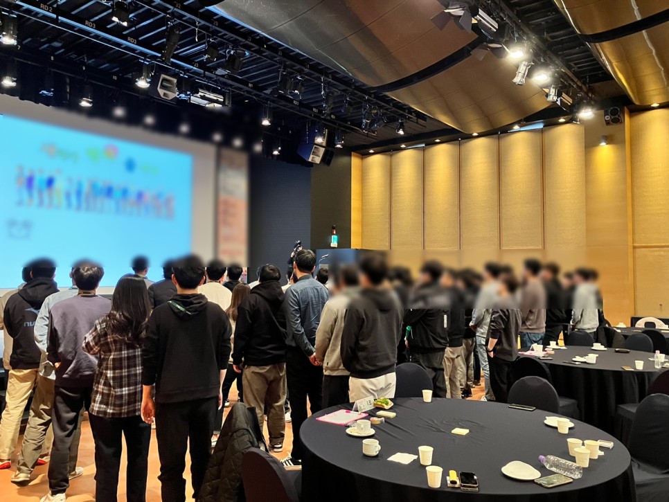 1박2일워크숍후기