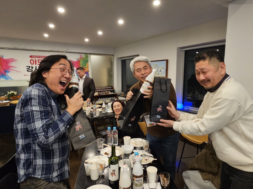 워크숍콘텐츠플랫폼