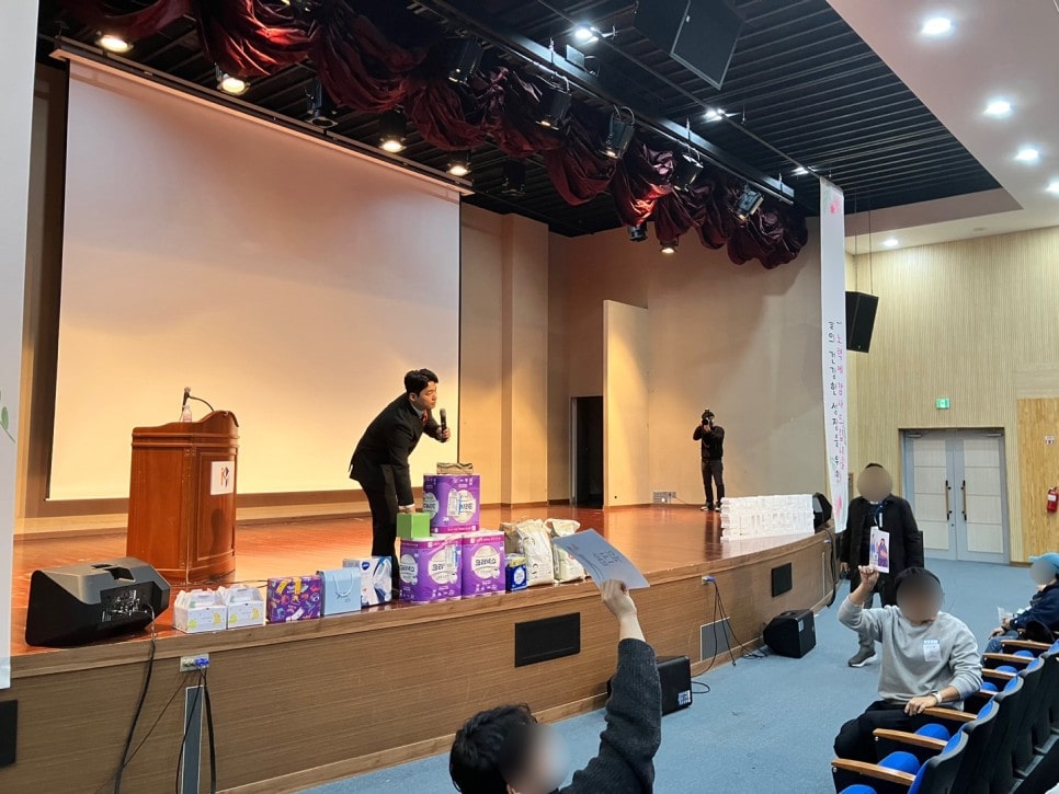 P사한마음워크숍