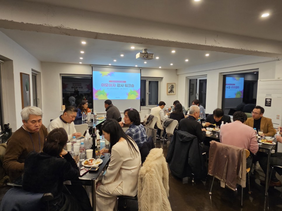 워크숍콘텐츠플랫폼