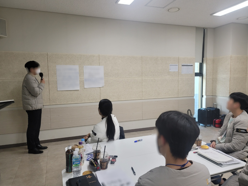 직장인의소통기술