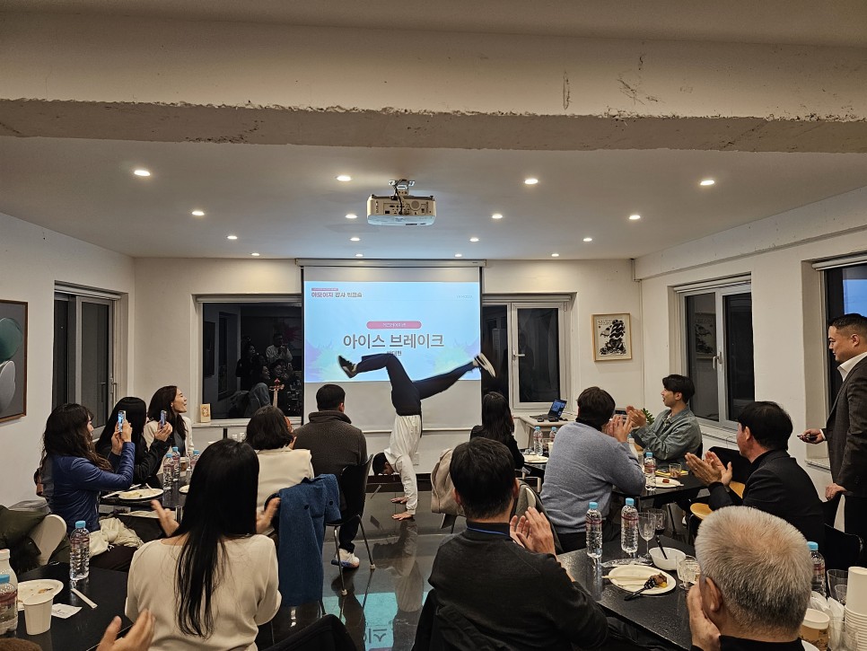 워크숍콘텐츠플랫폼