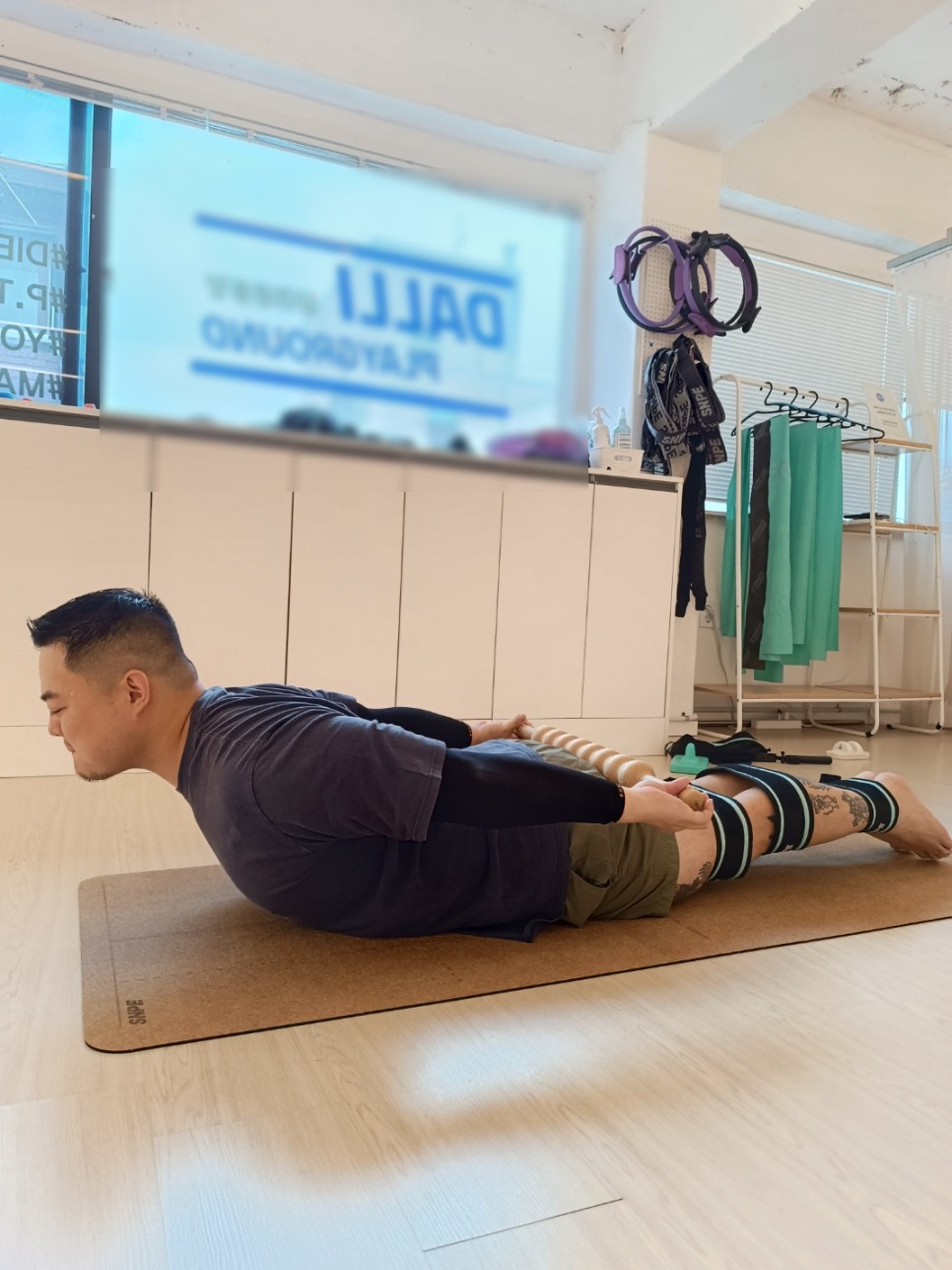 이색워크숍셀프척추운동