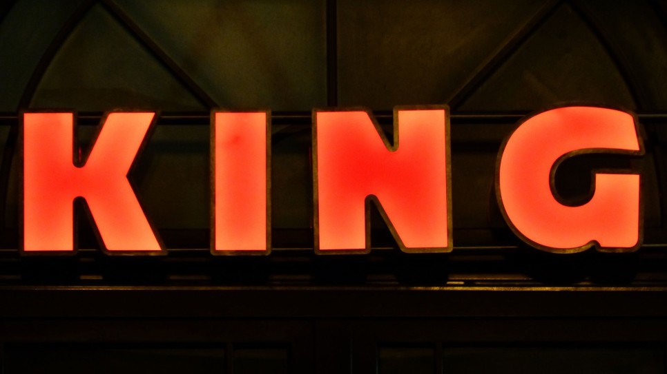 직장인의소통기술