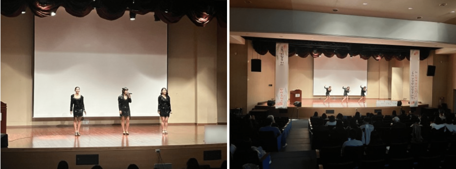 P사한마음워크숍