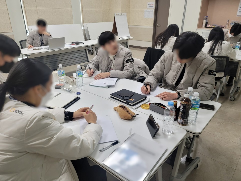 직장인의소통기술