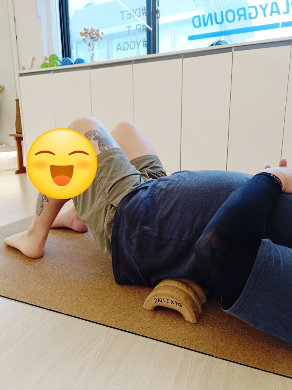 이색워크숍셀프척추운동