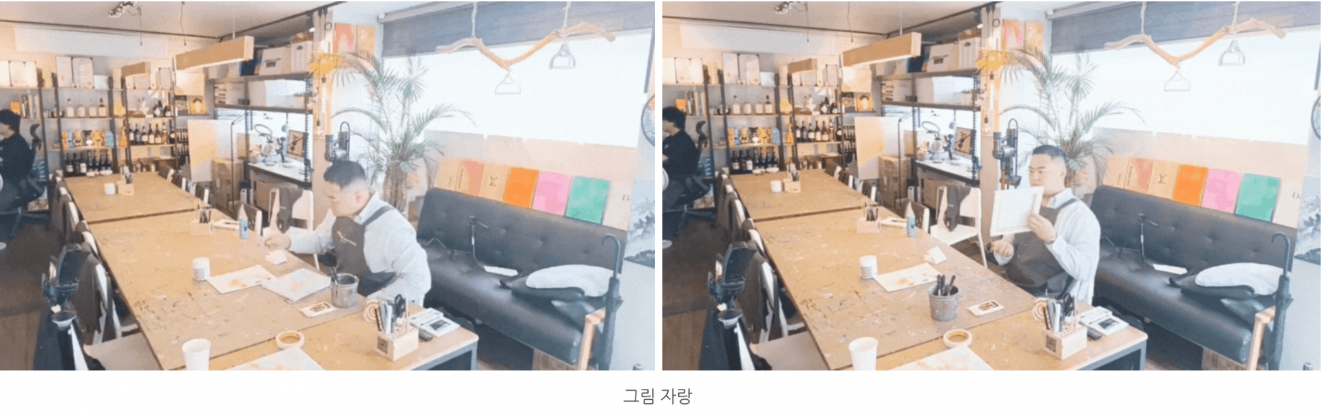 나이프페인팅원데이클래스