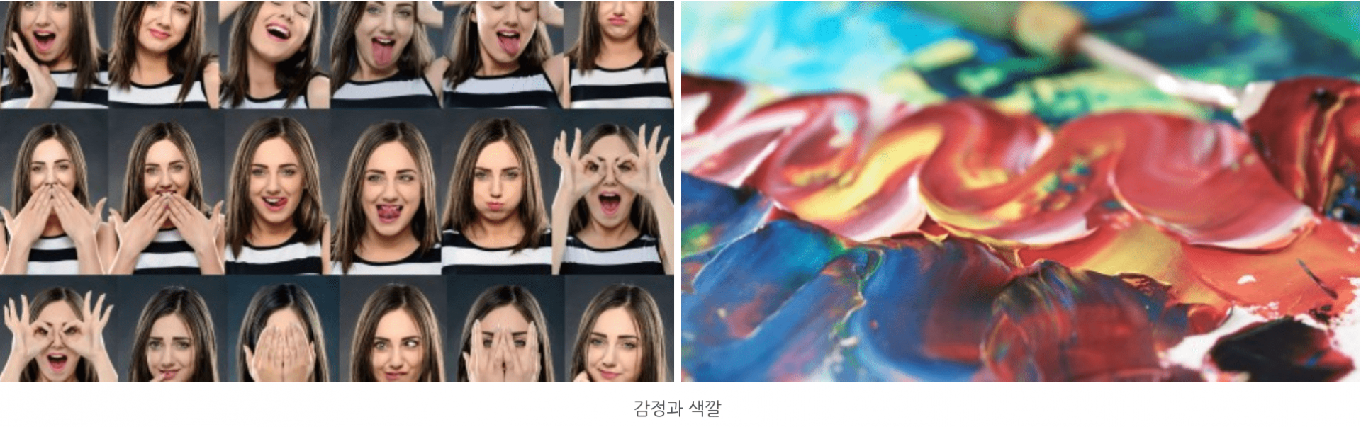 나이프페인팅원데이클래스