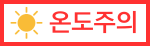 delivery icon