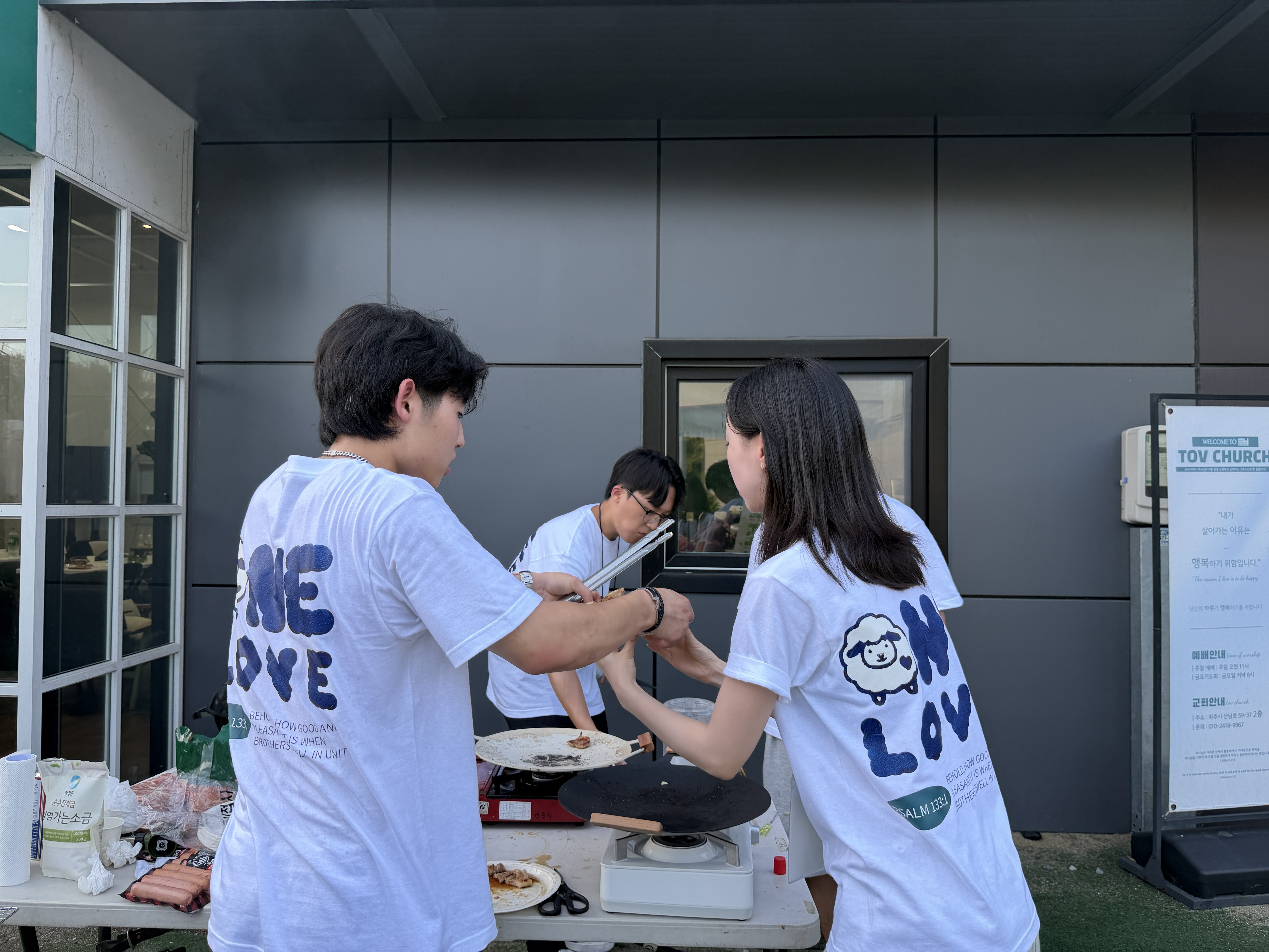 9216cec28d09e.jpg