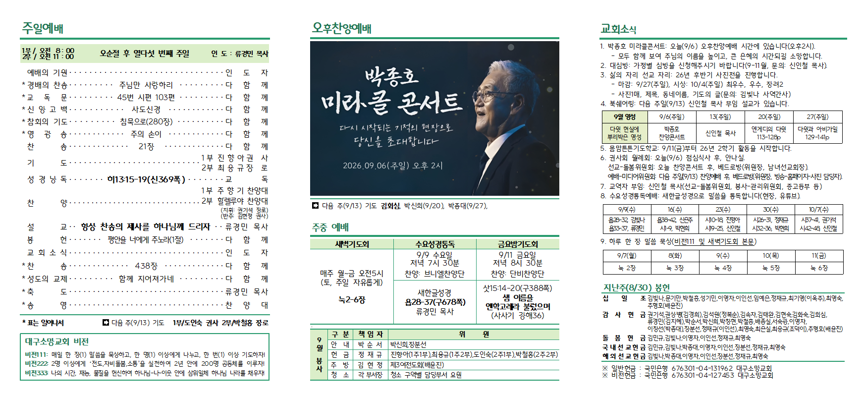 c9441e54ab30b.png