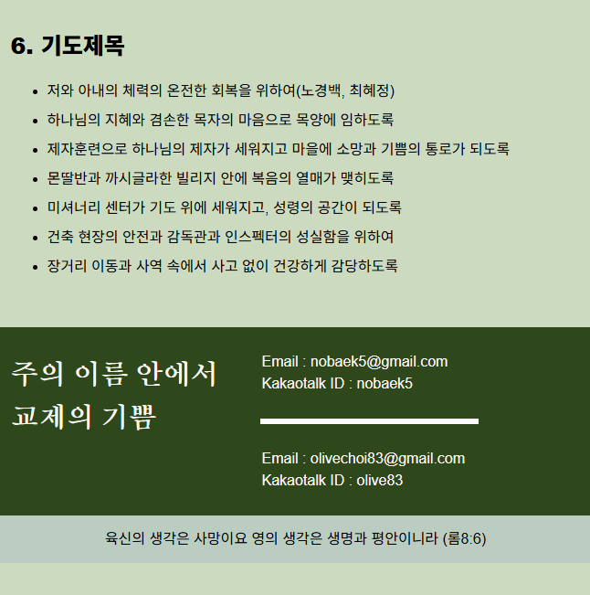 cec58e1af8620.png