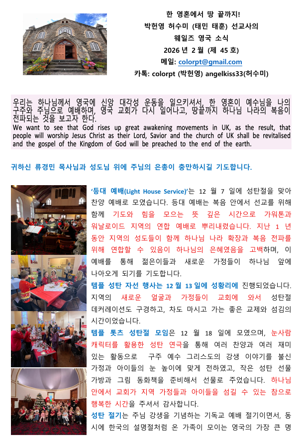 d43d51059dd90.png