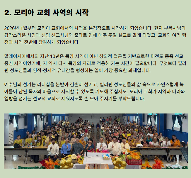 d731a92aaa2a3.png