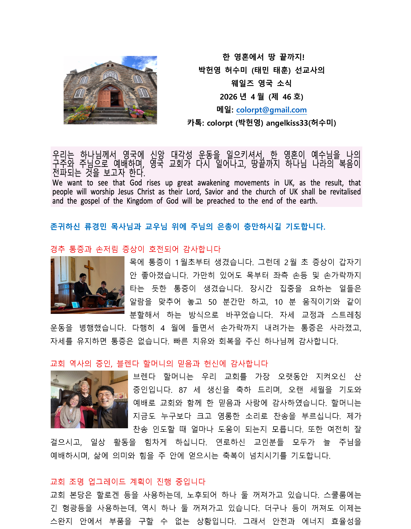 ee6dbb588a291.png