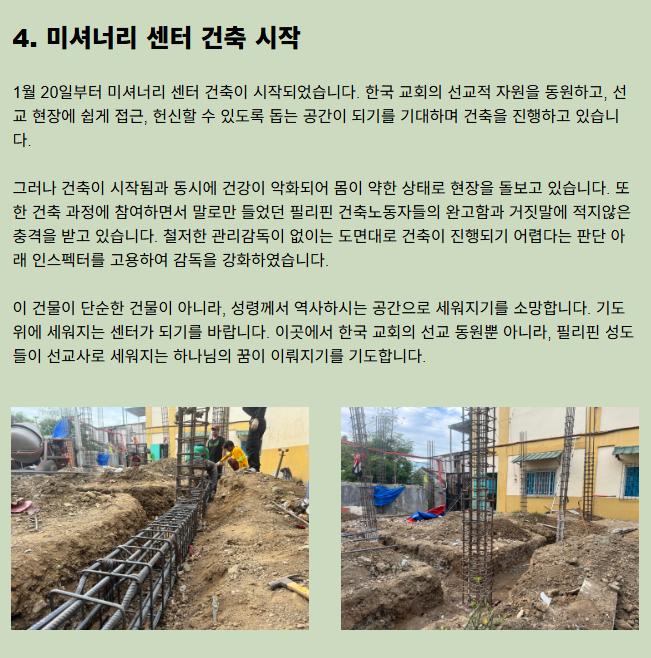 fe19b26a08389.png